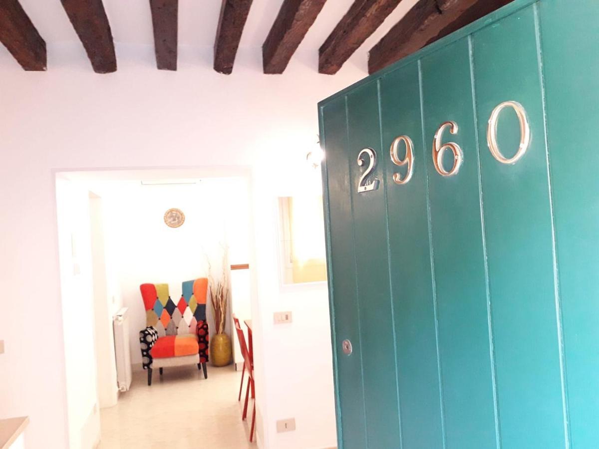 Appartement 2960 Cà Frari Venezia Extérieur photo